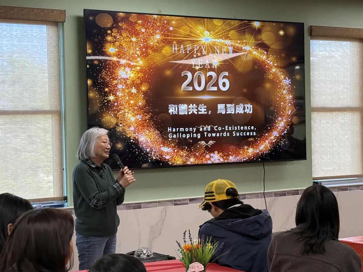 Xiangyun Temple Welcomes the New Year with Volunteer Appreciation Ceremony in Chinese and English